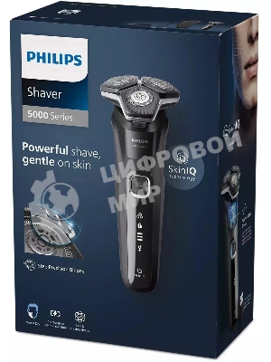 Бритва электрическая Philips Тип роторная/Электропитание от аккумулятора/Время автономной работы 60 мин. коричневый S5898/35