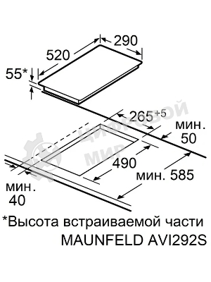 Индукционная варочная поверхность Maunfeld AVI292STBK, 2 конфорки, стеклокерамика, 3500 Вт