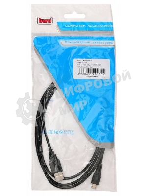 Кабель USB2.0 Buro USB A (m)/micro USB B (m) 1.5м