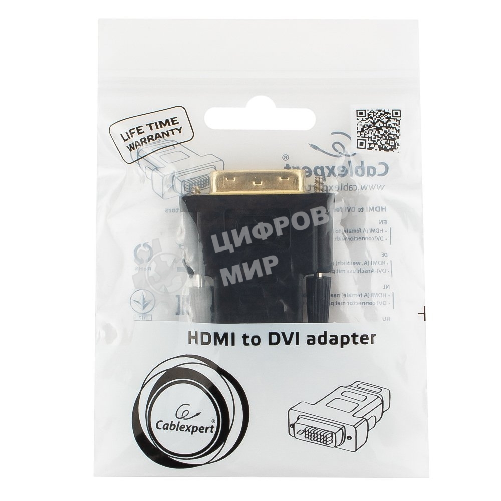 Переходник Cablexpert HDMI-DVI 19F/19M золотые разъемы, пакет, черный