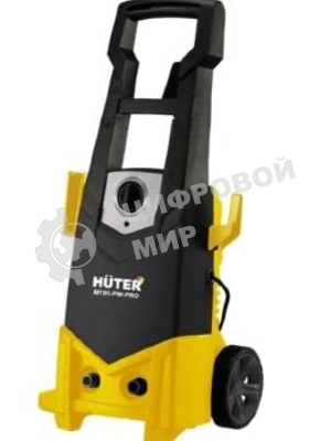 Минимойка Huter M195-PW-PRO 2500Вт