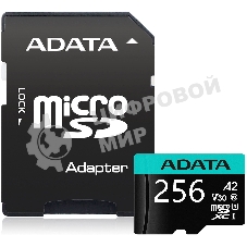 Флеш карта MICRO SDXC 256Gb W/AD. AUSDX256GUI3V30SA2-RA1 ADATA