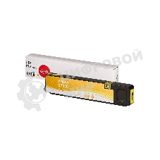 Картридж струйный Sakura CN628AE (№971XL Yellow) для HP, желтый, 110 мл., 7000 к.