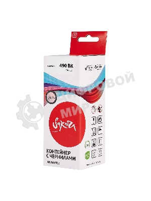 Чернила Sakura 0663C001 для Canon, черный, 4400 к., 100 мл.