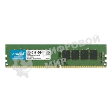 Оперативная память Crucial, DDR4, 16GB (1x16 GB), 3200 MHz, CL22, DIMM