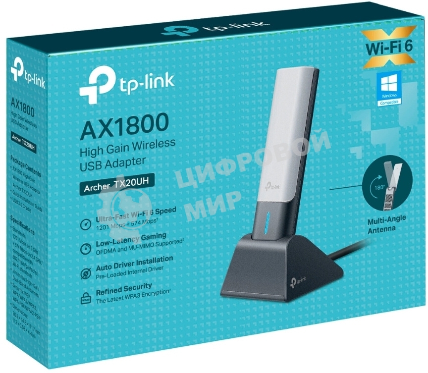 Двухдиапазонный USB-адаптер высокого усиления TP-Link Archer TX20UH с поддержкой Wi-Fi AX1800