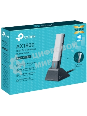 Двухдиапазонный USB-адаптер высокого усиления TP-Link Archer TX20UH с поддержкой Wi-Fi AX1800