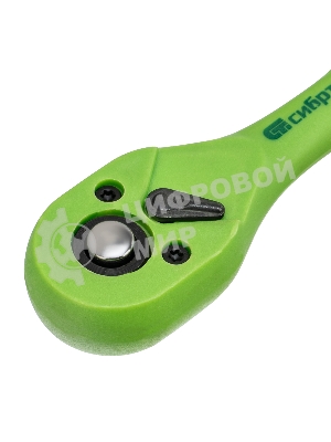 Ключ трещотка Сибртех двухкомпонентная рукоятка 1/4