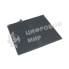 Аккумуляторная батарея HB28D8C8ECW-12 для Huawei MatePad 10.4 2020 BAH3-W09, BAH3-L09, BAH3-AL00