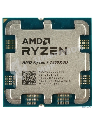 Процессор AMD Ryzen 7 7800X3D Soc-AM5 4.2GHz OEM