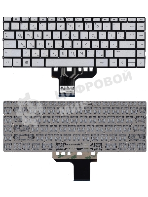 Клавиатура для ноутбука HP Pavilion 13-AN серебристая