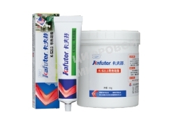 Смазка термопроводящая Kafuter K-5211 1000 грамм