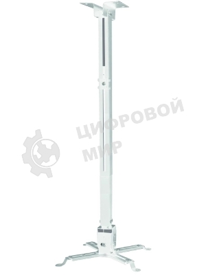 Кронштейн для проектора Buro PR04-140W белый макс.20кг потолочный поворот и наклон