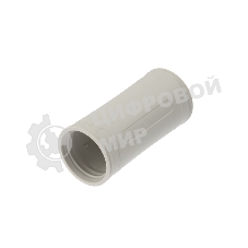 Муфта соединительная труба-труба ø40мм, серая, IP67, тип 50140 (4 шт/уп) 