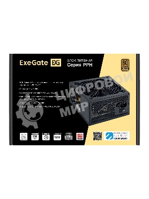 Блок питания 750W ExeGate 80 PLUS Bronze 750PPH-S (ATX, APFC, SC, КПД 85% (80 PLUS Bronze), 12cm fan, 24pin, 2x(4+4)pin, 4xPCI-E, 8xSATA, 4xIDE, кабель 220V 1,8м с защитой от выдергивания, black, Color Box)