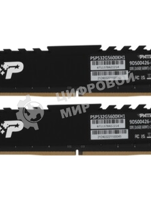 Оперативная память Patriot Signature, DDR5, 32GB (1x32 GB), 5600 MHz, CL46, DIMM