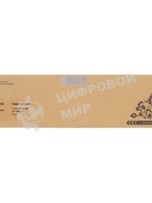 Картридж лазерный GalaPrint GP-Q2671A (№309A) голубой (4000 стр) для HP Color LaserJet 3500/3550/3500n/3550n/3700/3700N/3700DN/3700DTN/3700DTNS
