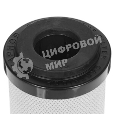 Модуль сменный фильтрующий В510-03 (АКВАФОР В500)