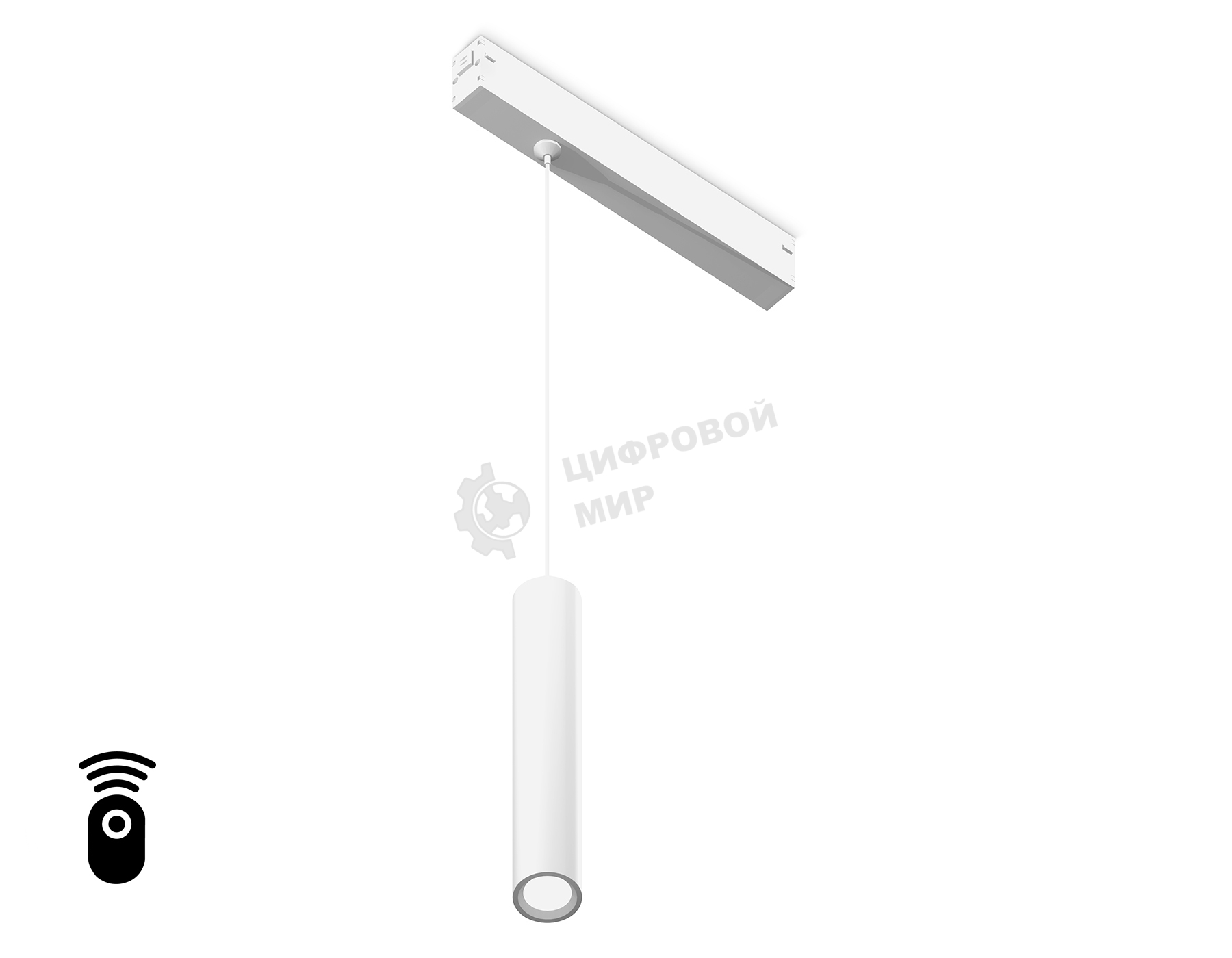 Управляемый светодиодный светильник для шинопровода Magnetic Ambrella light GL1431 WH белый IP20 10W 3000K-6400K 220V 24° D35*240 H1500 (Без ПДУ)