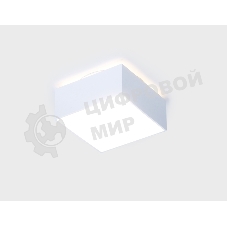 Светильник Ambrella light TN192 WH/S белый/песок GU5.3 80*80*60