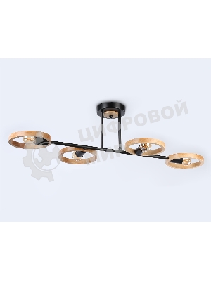 Светильник Ambrella light TR8248/4 BK/LWD черный/светлое дерево E27/4 max 40W 840*360*220