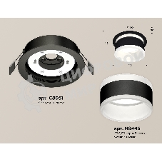 Комплект встраиваемого светильника Ambrella light XC8051019 SBK/FR черный песок/белый матовый GX53 (C8051, N8445)
