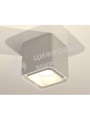Светильник Ambrella Light XS7840001 SWH белый песок MR16 GU5.3 (C7840, N7701)