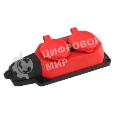 Колодка AY-KA ОУ 2-ая каучук с/з 16A IP44 красный (5520001)