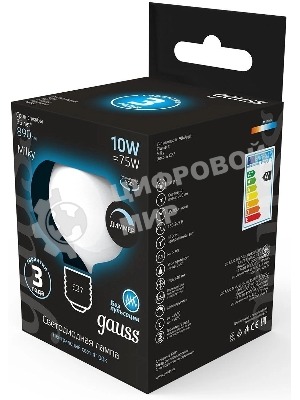 Лампа cветодиодная Gauss Filament А190 10W 890lm 4100К Е27 milky диммируемая LED
