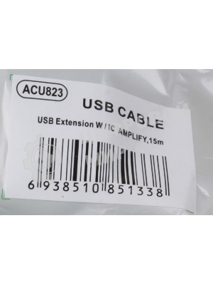 Кабель удлинитель Aopen активный ACU823-15M, USB2.0-repeater AM/AF 15м