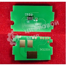 Чип для Kyocera Ecosys P5021cdn/M5521cdn (TK5220K) черный 1.2K (ELP, Китай)