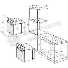 Духовой шкаф Darina 1U BDE 111 701 W в.дух, встраиваемый