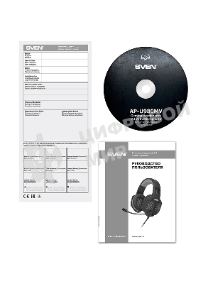 Гарнитура Sven AP-U980MV синий-чёрный, проводная, USB