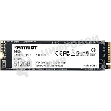 Накопитель SSD Patriot P300, 512Gb, PCIe 3.0 x4, M.2 2280, NVMe, R/W 1700/1200