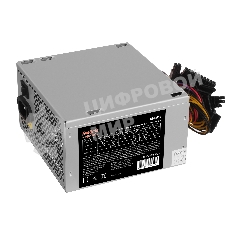 Блок питания ExeGate UNS550 (ES282068RUS-PC), 550Вт, 120мм, серебряный