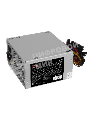 Блок питания ExeGate UNS550 (ES282068RUS-PC), 550Вт, 120мм, серебряный
