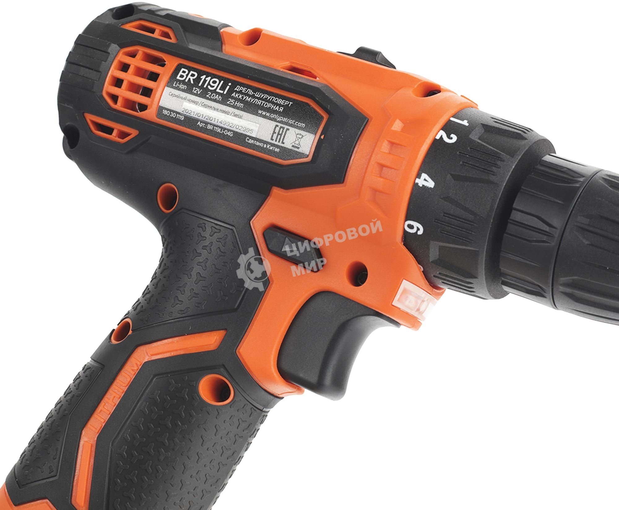 Дрель-шуруповерт аккумуляторная Patriot BR 119Li, Аккумуляторная, 12В, 2 АКБ