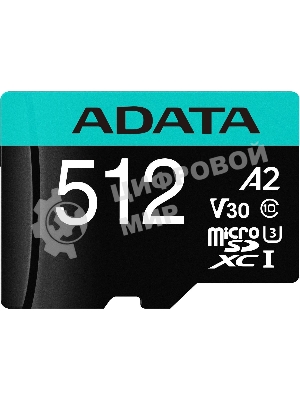 Флеш карта MICRO SDXC 512Gb W/AD. AUSDX512GUI3V30SA2-RA1 ADATA