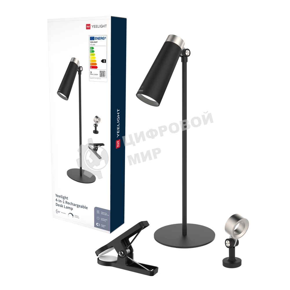 Настольная лампа Yeelight 4-in-1 Rechargeable Desk Lamp YLYTD-0011