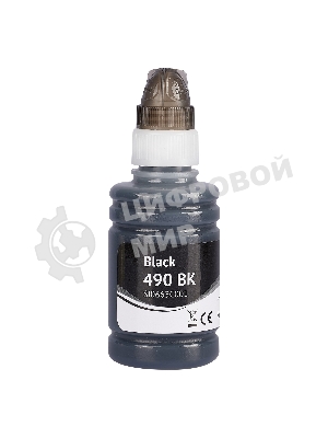 Чернила Sakura 0663C001 для Canon, черный, 4400 к., 100 мл.