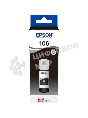 Картридж струйный Epson 106BK C13T00R140 черный (70мл) для Epson L7160/7180