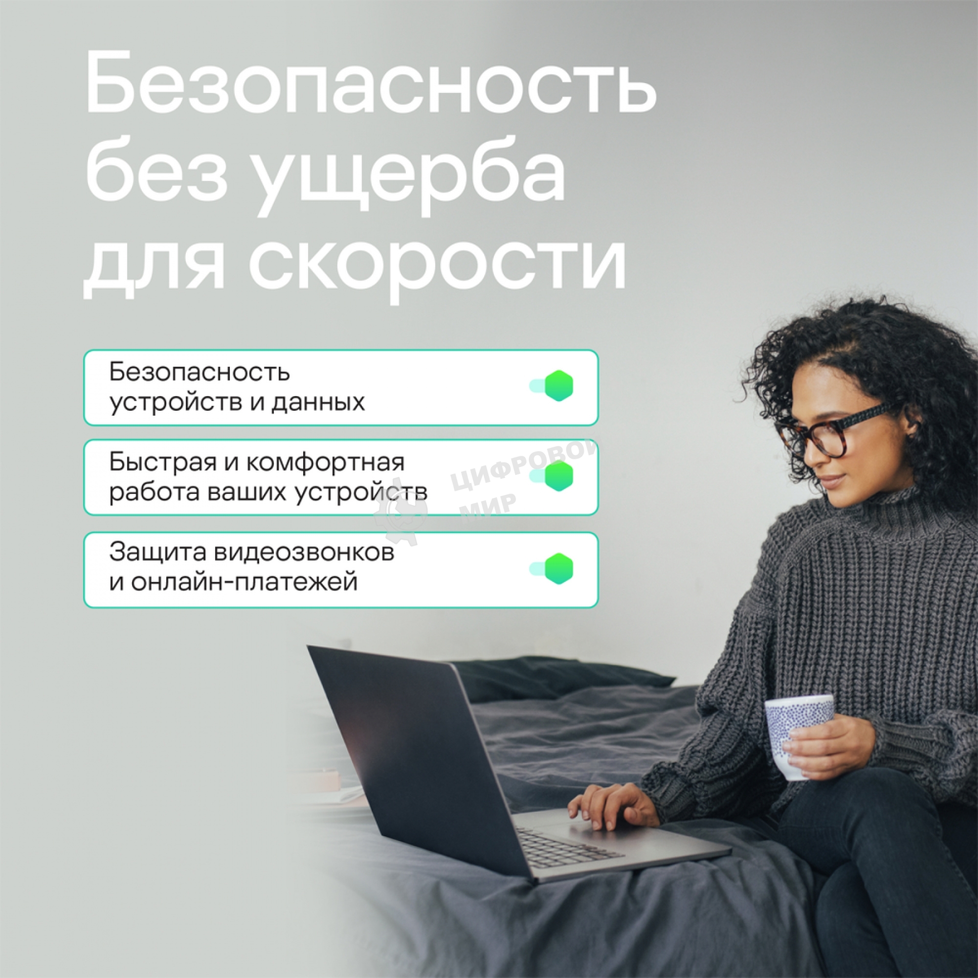 Программное обеспечение Kaspersky Standard 5-Device 1 year Base Card (KL1041ROEFS)