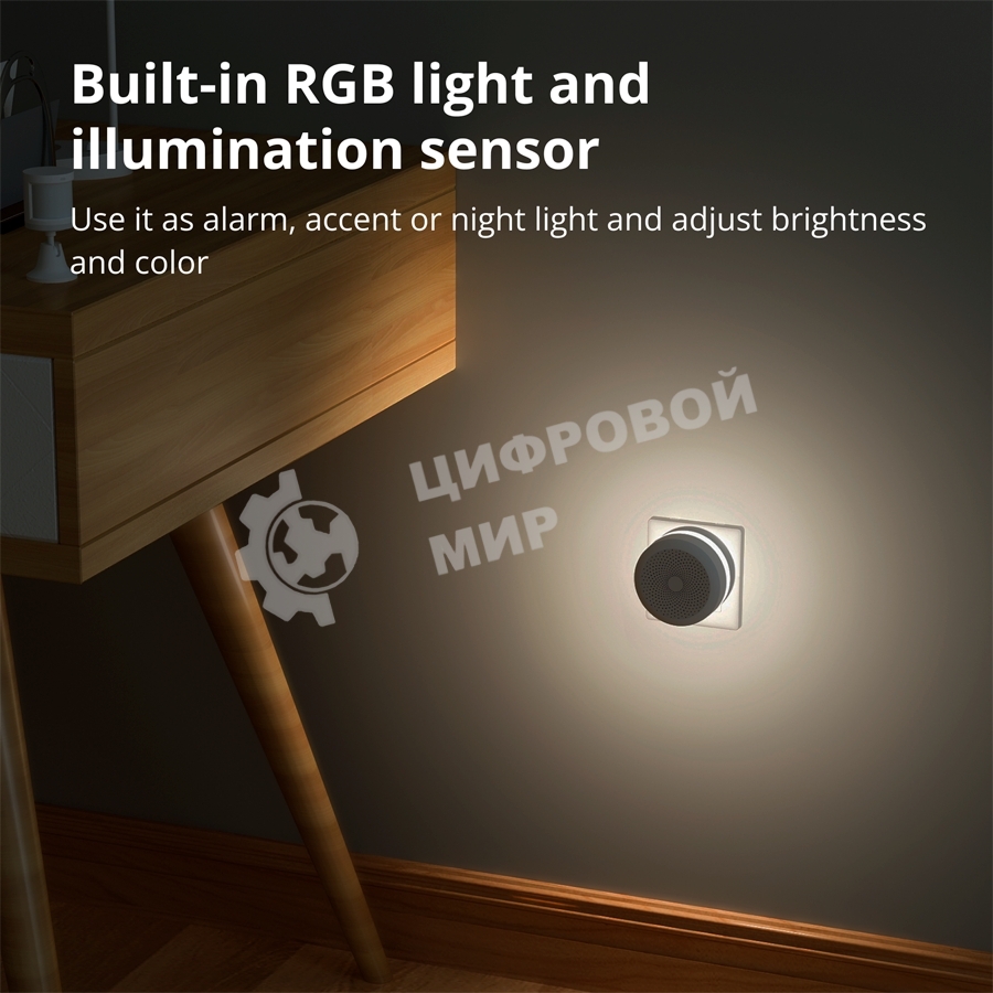 Центр управления умным домом Aqara HUB M1S GEN 2 EU VERSION