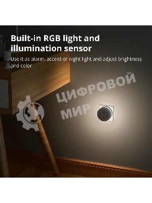 Центр управления умным домом Aqara HUB M1S GEN 2 EU VERSION