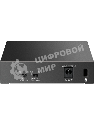 Коммутатор настольный TP-Link LS105LP с 5 портами 10/100 Мбит/с (4 порта PoE)