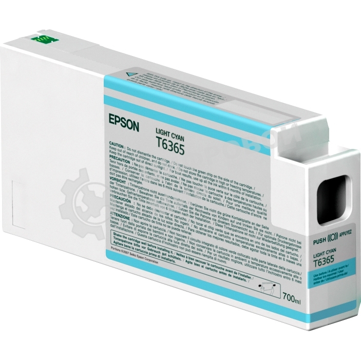 Картридж струйный Epson C13T636500 светло-синий (700 мл) для Stylus Pro 7700, 7890, 7900, 9700, 9890, 9900, WT7900