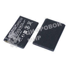 Аккумуляторная батарея BL-4UL для Nokia 225/225 Dual/3310 2017