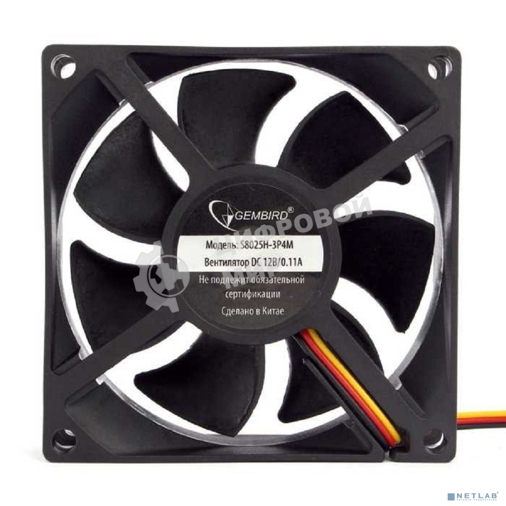 Вентилятор для корпуса Gembird 80x80x25, гидрод., тихий, 3 pin/4pin Molex, провод 30 см