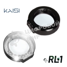 Лампа для микроскопа кольцевая светодиодная Kaisi RL1