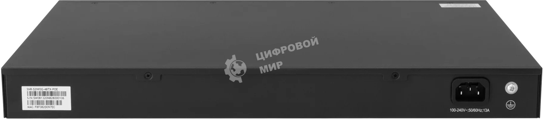 Коммутатор POE управляемый уровня 2, 48 портов 10/100/1000Base-T с поддержкой PoE, 4 порта 1/10G SFP+, PoE 740 Ватт